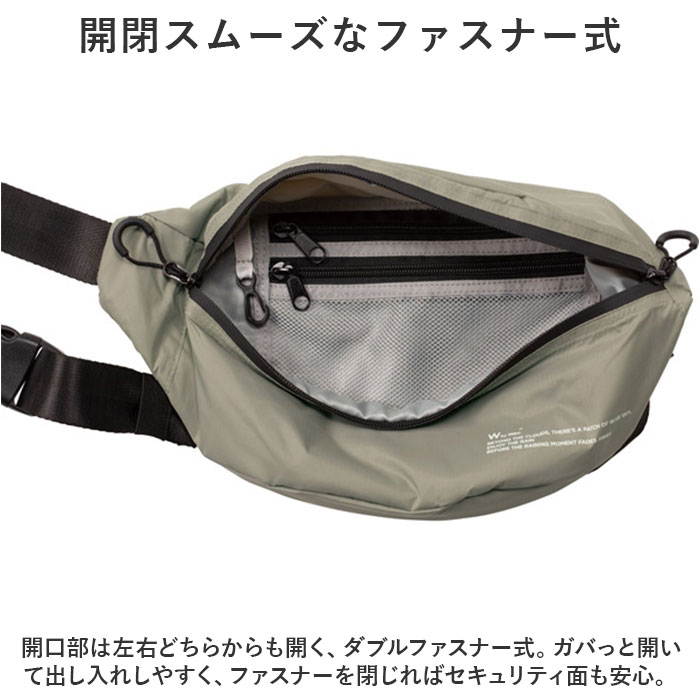 WPC. ワールドパーティ ボディバッグ 通販 ボディバック レインボディバッグ レインボディバック ボディーバッグ ボディーバック ウエストポーチ 防水 撥水 | Wpc. | 06