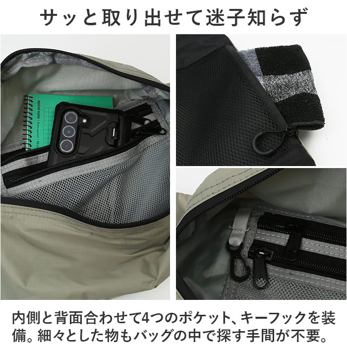 WPC. ワールドパーティ ボディバッグ 通販 ボディバック レインボディバッグ レインボディバック ボディーバッグ ボディーバック ウエストポーチ 防水 撥水 | Wpc. | 08