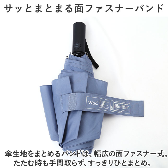 WPC ワールドパーティ 折りたたみ傘 自動開閉 通販 折り畳み傘 折り畳み 折りたたみ 晴雨兼用 傘 カサ かさ 雨傘 おりたたみ UVカット 大きい UNISEX | Wpc. | 13