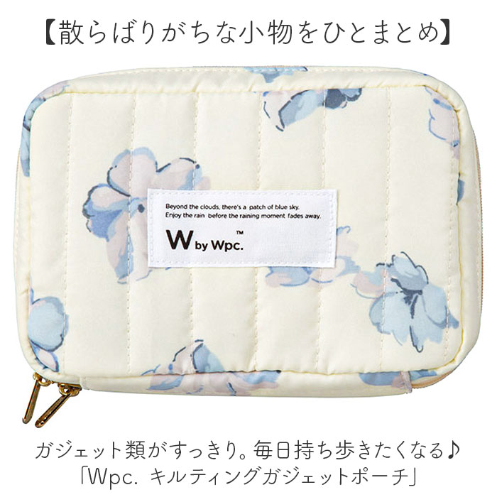 wpc バッグ w110 通販 ガジェットポーチ ガジェットケース ガジェット 収納 化粧ポーチ メイクポーチ コスメポーチ レディース 小さめ おしゃれ かわいい | Wpc. | 07