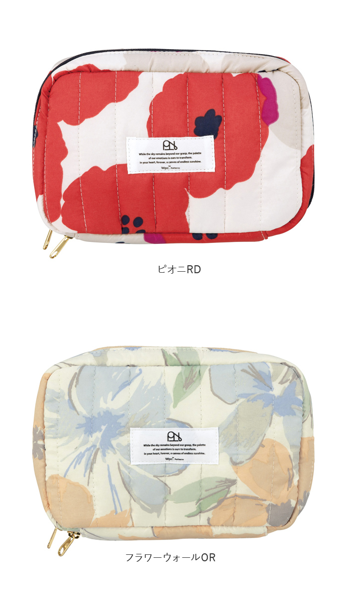 wpc バッグ w110 通販 ガジェットポーチ ガジェットケース ガジェット 収納 化粧ポーチ メイクポーチ コスメポーチ レディース 小さめ おしゃれ かわいい | Wpc. | 17