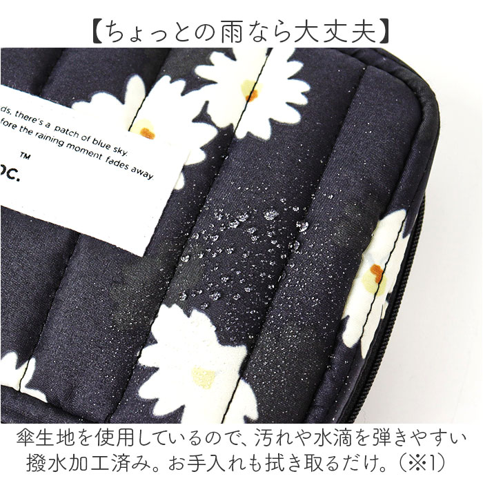 wpc バッグ w110 通販 ガジェットポーチ ガジェットケース ガジェット 収納 化粧ポーチ メイクポーチ コスメポーチ レディース 小さめ おしゃれ かわいい | Wpc. | 09