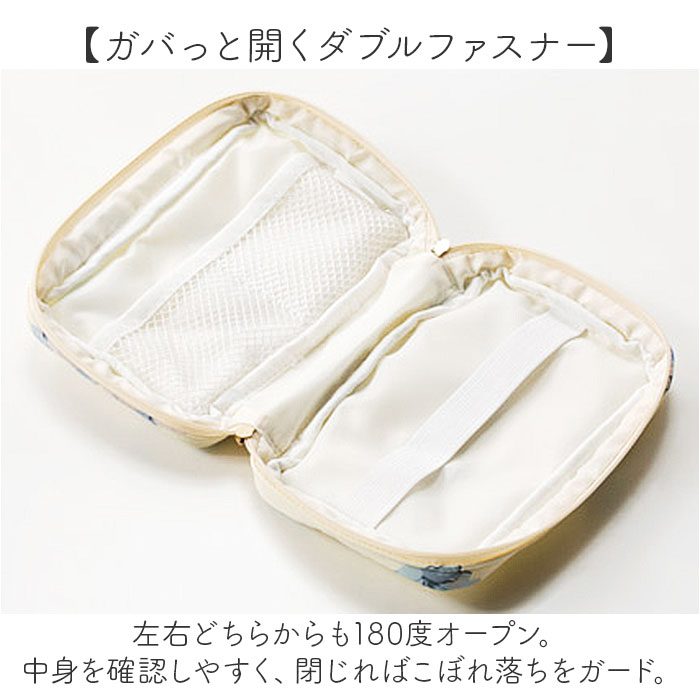 wpc バッグ w110 通販 ガジェットポーチ ガジェットケース ガジェット 収納 化粧ポーチ メイクポーチ コスメポーチ レディース 小さめ おしゃれ かわいい | Wpc. | 10