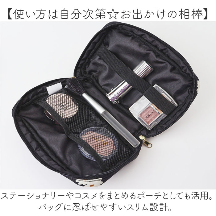 wpc バッグ w110 通販 ガジェットポーチ ガジェットケース ガジェット 収納 化粧ポーチ メイクポーチ コスメポーチ レディース 小さめ おしゃれ かわいい | Wpc. | 12