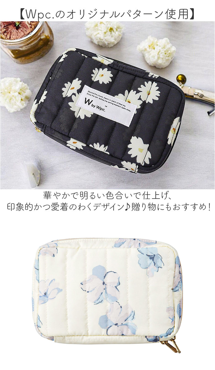 wpc バッグ w110 通販 ガジェットポーチ ガジェットケース ガジェット 収納 化粧ポーチ メイクポーチ コスメポーチ レディース 小さめ おしゃれ かわいい | Wpc. | 13
