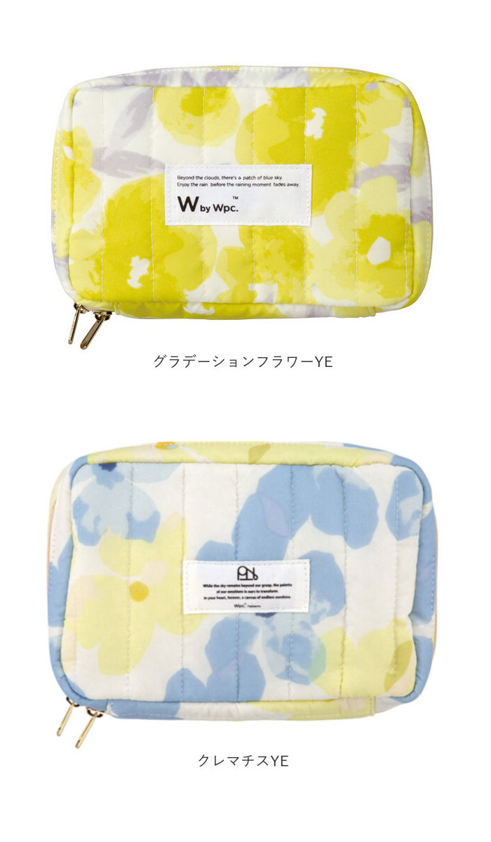 wpc バッグ w110 通販 ガジェットポーチ ガジェットケース ガジェット 収納 化粧ポーチ メイクポーチ コスメポーチ レディース 小さめ おしゃれ かわいい | Wpc. | 15