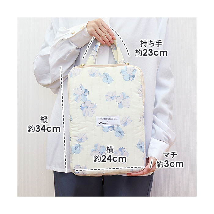 PCケース おしゃれ 12インチ 通販 パソコンケース PCバッグ パソコンバッグ タブレットケース ノートPC ノートパソコン ケース 縦 PCケース |  | 16