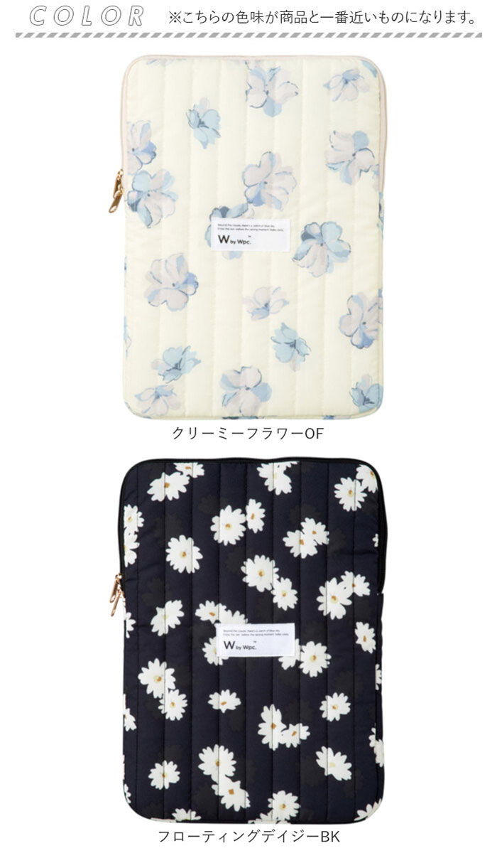 PCケース おしゃれ 12インチ 通販 パソコンケース PCバッグ パソコンバッグ タブレットケース ノートPC ノートパソコン ケース 縦 PCケース |  | 17