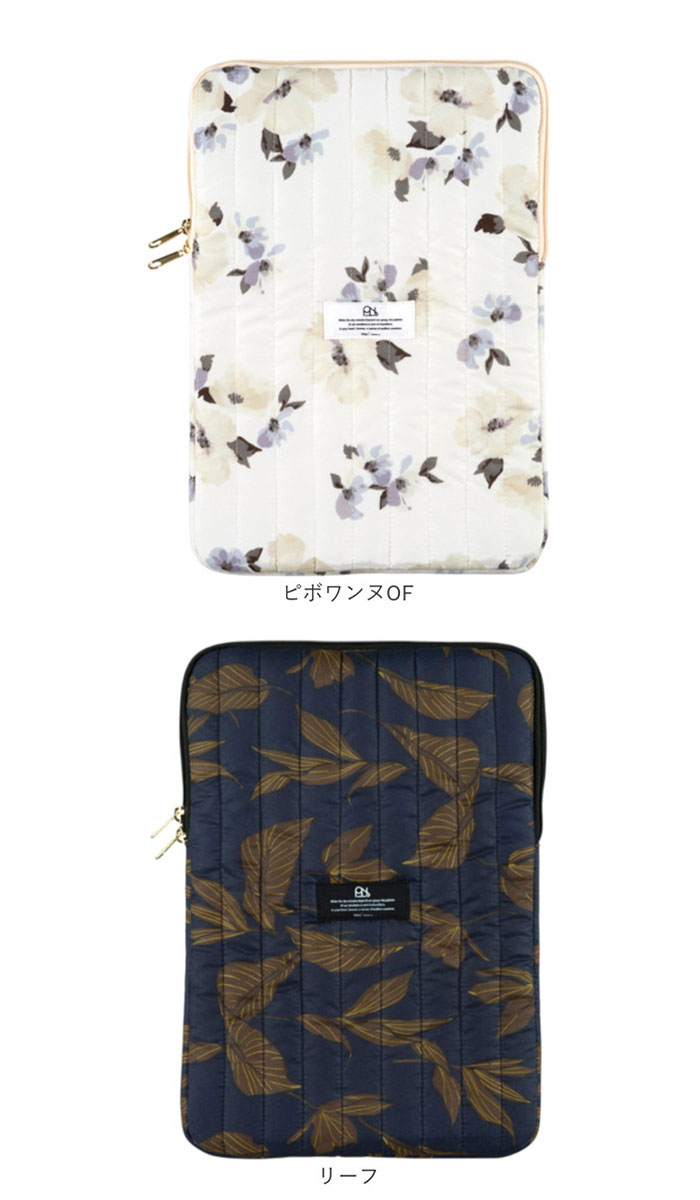 PCケース おしゃれ 12インチ 通販 パソコンケース PCバッグ パソコンバッグ タブレットケース ノートPC ノートパソコン ケース 縦 PCケース |  | 19