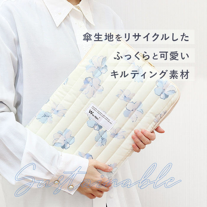 PCケース おしゃれ 12インチ 通販 パソコンケース PCバッグ パソコンバッグ タブレットケース ノートPC ノートパソコン ケース 縦 PCケース |  | 08