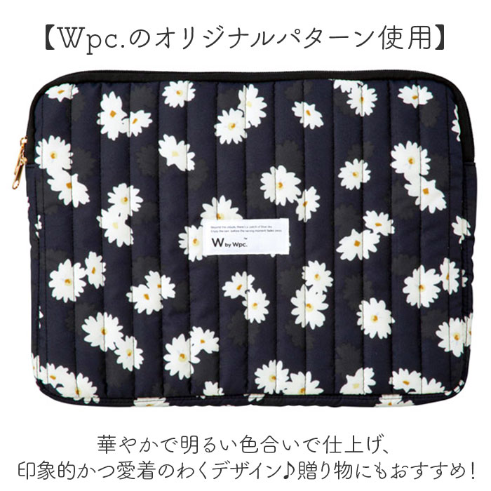 PCケース おしゃれ 15インチ 通販 パソコンケース PCバッグ パソコンバッグ ノートパソコン ケース ノートPC 14インチ 横型 キルティングPCケースL PCケース | Wpc. | 12