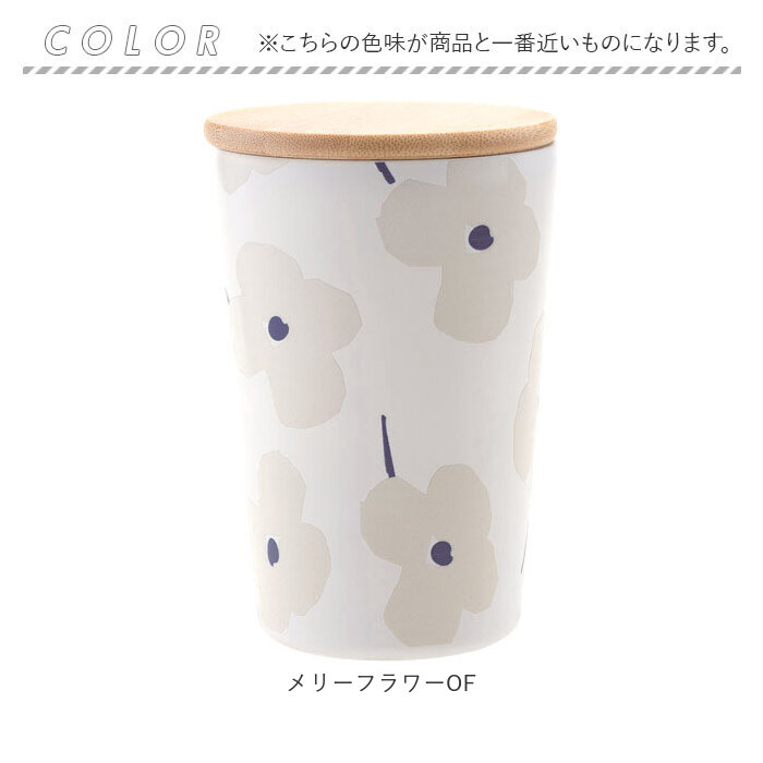 wpc タンブラー W126 W044 通販 ワールドパーティー 蓋付きタンブラー ステンレスタンブラー 保温 保冷 430ml おしゃれ テイクアウト コーヒー カップ | Wpc. | 09