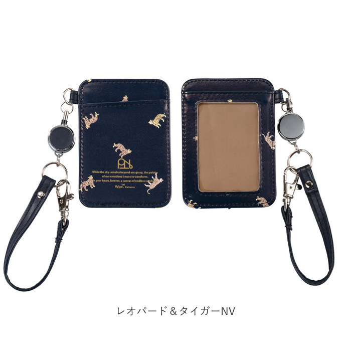 wpc パスケース W168 通販 ワールドパーティー リール付きパスケース 定期入れ パスケースリール付き リール付き 合皮 リール付きカードケース 落ちない | Wpc. | 16