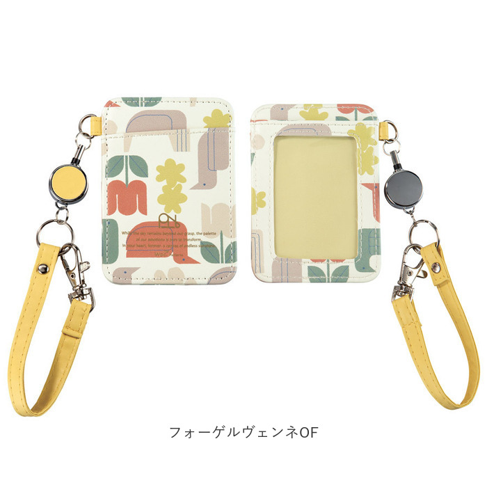 wpc パスケース W168 通販 ワールドパーティー リール付きパスケース 定期入れ パスケースリール付き リール付き 合皮 リール付きカードケース 落ちない | Wpc. | 19