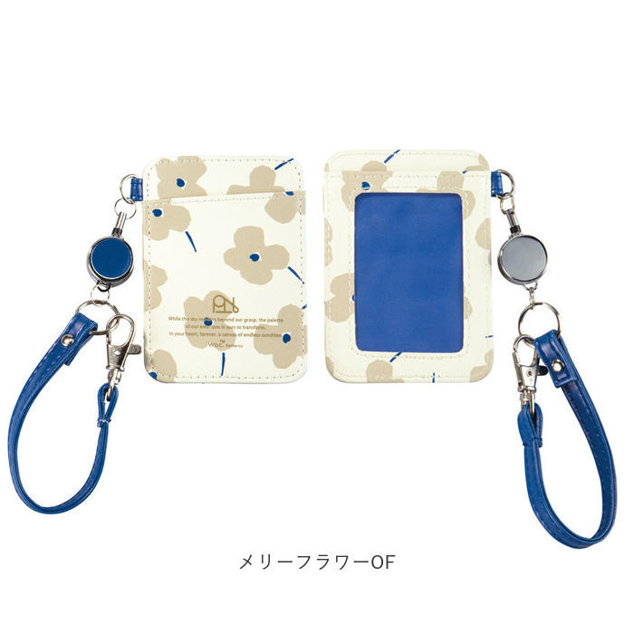 wpc パスケース W168 通販 ワールドパーティー リール付きパスケース 定期入れ パスケースリール付き リール付き 合皮 リール付きカードケース 落ちない | Wpc. | 15