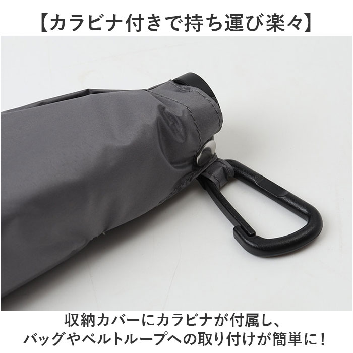 Wpc.IZA 折りたたみ傘 コンパクト 通販 晴雨兼用傘 日傘 完全遮光 軽い 折り畳み 傘 遮熱 紫外線対策 メンズ 撥水 日焼け対策 ULTRA LIGHT 通勤 | Wpc. IZA | 11