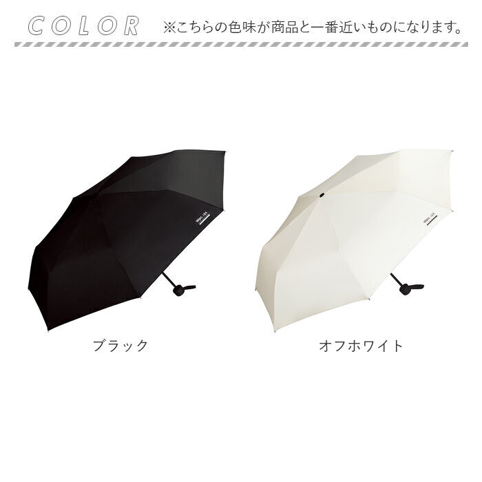 wpc ワールドパーティ 折りたたみ傘 晴雨兼用 通販 晴雨兼用傘 折り畳み傘 雨傘 日傘 傘 カサ かさ アンブレラ 耐風 風に強い 丈夫 頑丈 高強度 折り畳み | Wpc. IZA | 23