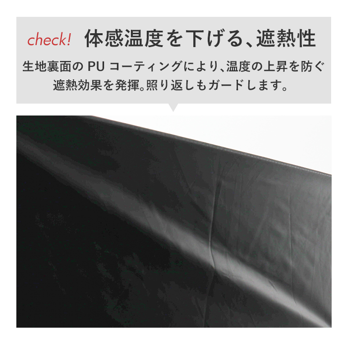 wpc ワールドパーティ 折りたたみ傘 晴雨兼用 通販 晴雨兼用傘 折り畳み傘 雨傘 日傘 傘 カサ かさ アンブレラ 耐風 風に強い 丈夫 頑丈 高強度 折り畳み | Wpc. IZA | 14