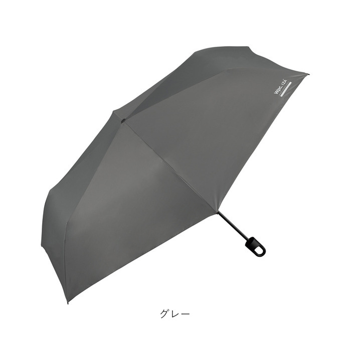 Wpc.IZA 男の晴雨兼用傘 折りたたみ 通販 カラビナ 日傘 晴雨兼用 遮熱 完全遮光 雨傘 メンズ 撥水 折り畳み 傘 日焼け対策 紫外線対策 通勤 通学 Wpc.IZA | BACKYARD FAMILY | 21
