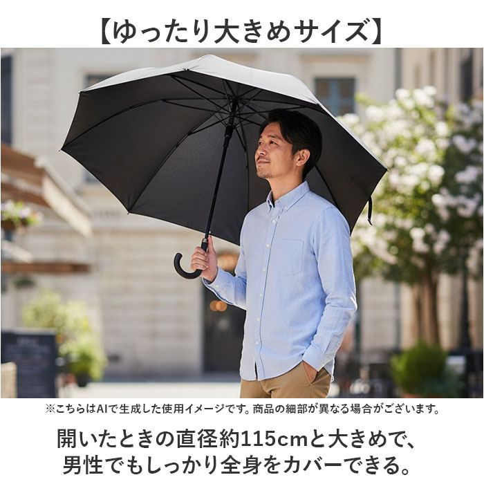 Wpc.IZA 男の晴雨兼用傘 長傘 通販 日傘 完全遮光 晴雨兼用 遮熱 メンズ 撥水 日焼け対策 紫外線対策 大きい 傘 オフィス ビジネス カサ かさ 遮光 Wpc.IZA | Wpc. IZA | 09