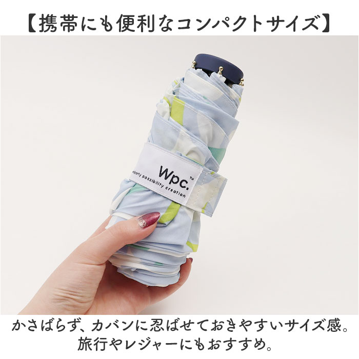 wpc ワールドパーティー 折りたたみ傘 晴雨兼用 通販 折り畳み傘 晴雨兼用傘 晴雨兼用折りたたみ傘 晴れ雨兼用 雨傘 日傘 かさ カサ 傘 レディース 女性 |  | 10