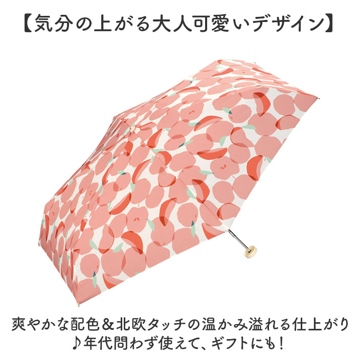 wpc ワールドパーティー 折りたたみ傘 晴雨兼用 通販 折り畳み傘 晴雨兼用傘 晴雨兼用折りたたみ傘 晴れ雨兼用 雨傘 日傘 かさ カサ 傘 レディース 女性 |  | 12