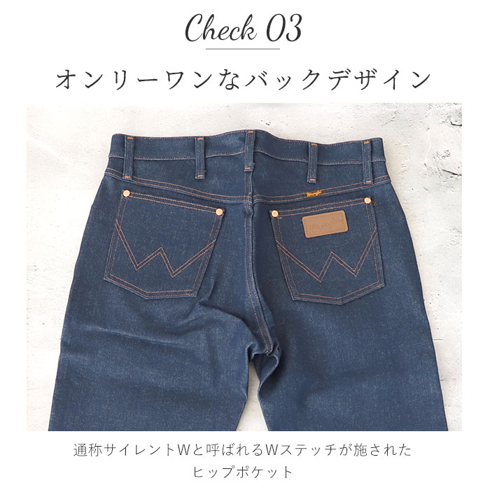 ラングラー ジーンズ 通販 Wrangler メンズ カウボーイカット