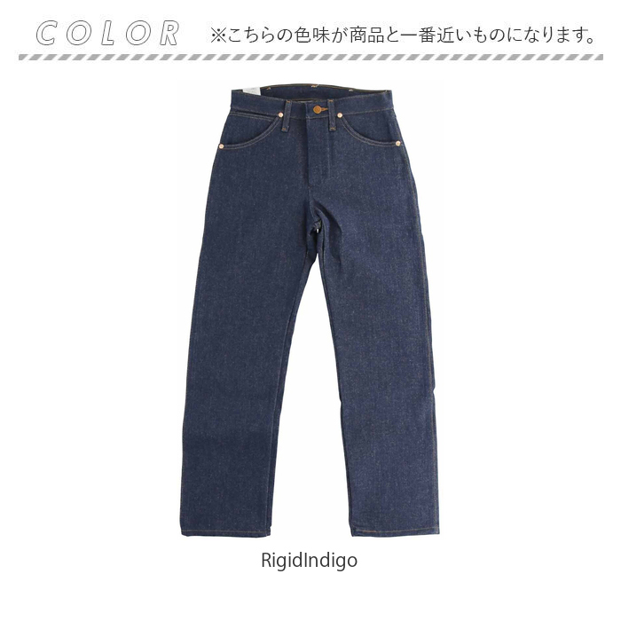 ラングラー ジーンズ 通販 Wrangler メンズ カウボーイカット COWBOY