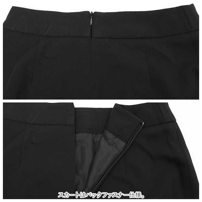 スーツ 通販スーツ レディース かっこいい ビジネススーツ セレモニースーツ フォーマルスーツ リクルートスーツ 上下セット 2点セット 通勤 就活  スーツ | ブランド登録なし | 10