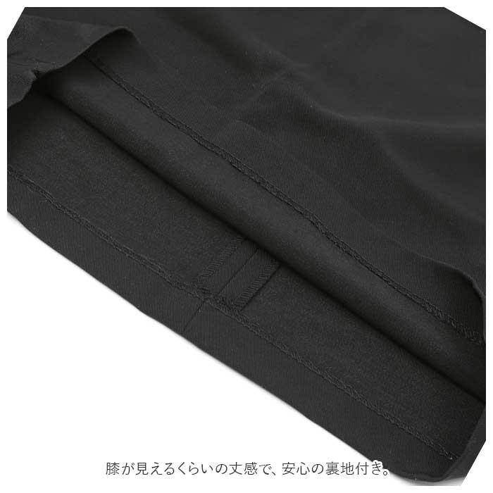 スーツ 通販スーツ レディース かっこいい ビジネススーツ セレモニースーツ フォーマルスーツ リクルートスーツ 上下セット 2点セット 通勤 就活  スーツ | ブランド登録なし | 11