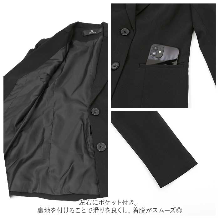 スーツ 通販スーツ レディース かっこいい ビジネススーツ セレモニースーツ フォーマルスーツ リクルートスーツ 上下セット 2点セット 通勤 就活  スーツ | ブランド登録なし | 05