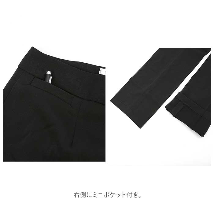 スーツ 通販スーツ レディース かっこいい ビジネススーツ セレモニースーツ フォーマルスーツ リクルートスーツ 上下セット 2点セット 通勤 就活  スーツ | ブランド登録なし | 08