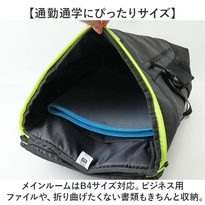 ワイルドシングス リュック WILDTHINGS WT-380-3104 通販 バックパック