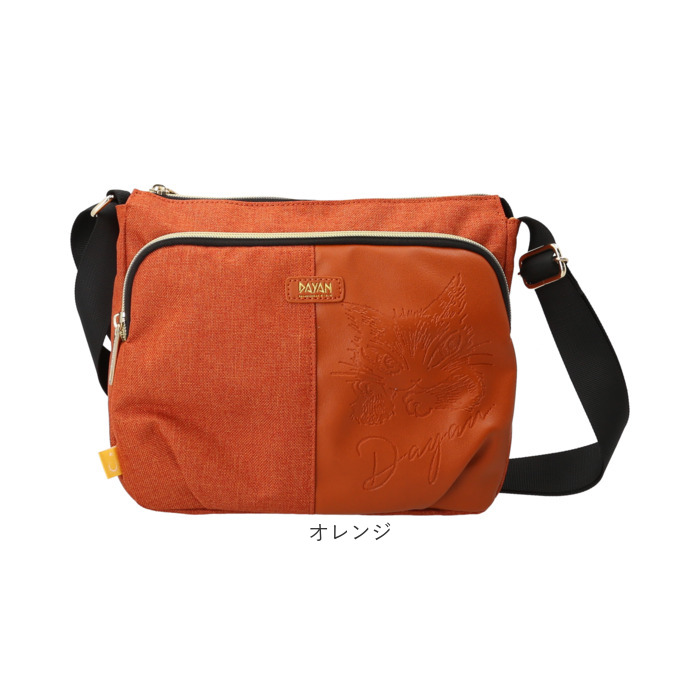 わちふぃーるど（WachiField） バッグ 通販 猫のダヤン ショルダー 