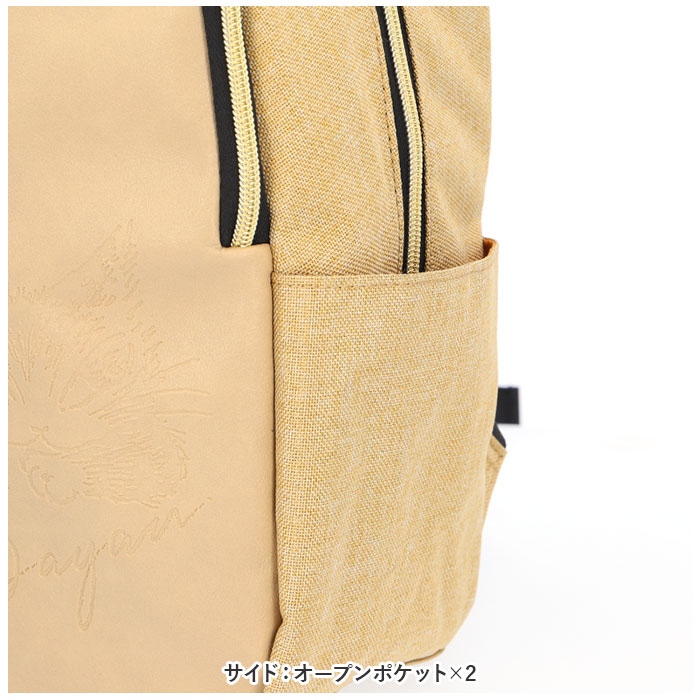 わちふぃーるど リュック 通販 WACHI FIELD WTMC-03 バッグ