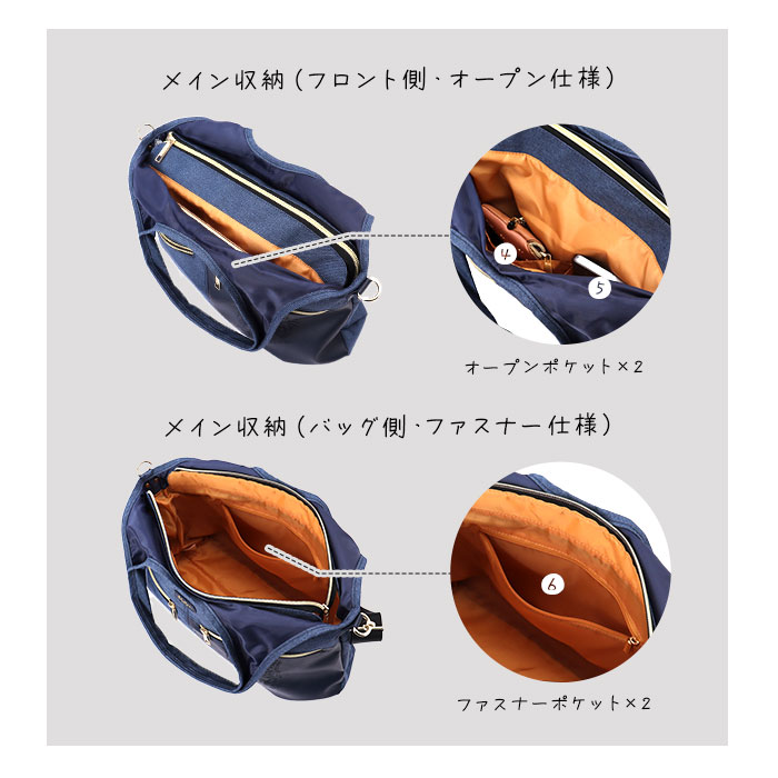 わちふぃーるど トートバッグ 通販 猫のダヤン トートバック トート バッグ 2way ショルダーバッグ ショルダーバック 斜めがけ 肩掛け 通勤 通学 わちふぃーるど | わちふぃーるど | 14