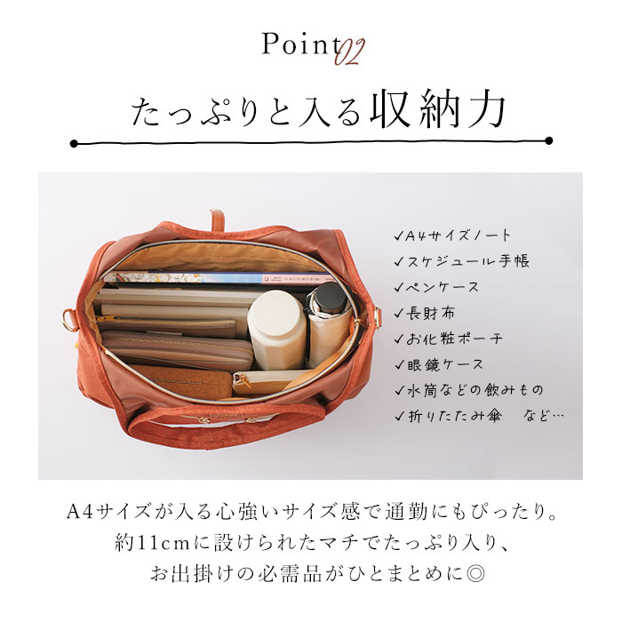 わちふぃーるど トートバッグ 通販 猫のダヤン トートバック トート バッグ 2way ショルダーバッグ ショルダーバック 斜めがけ 肩掛け 通勤 通学 わちふぃーるど | わちふぃーるど | 12