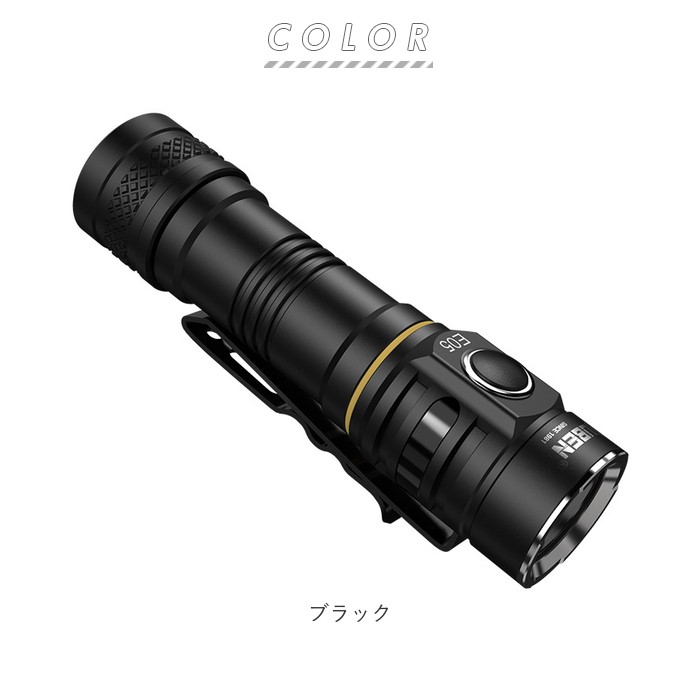 Amazon.co.jp: WUBEN X2 懐中電灯 1800ルーメン、Type-C USB