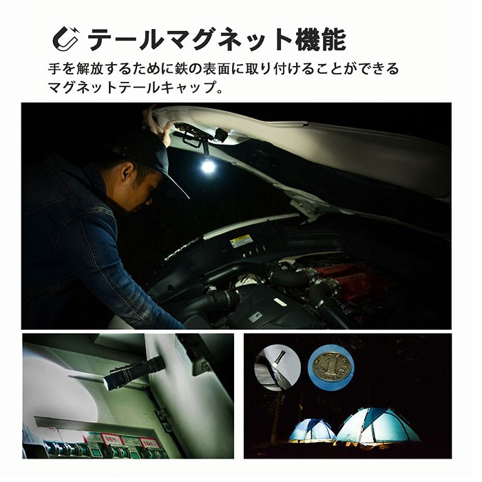 WUBEN 通販WUBEN 懐中電灯 LED 強力 充電式 リチウムイオン充電池