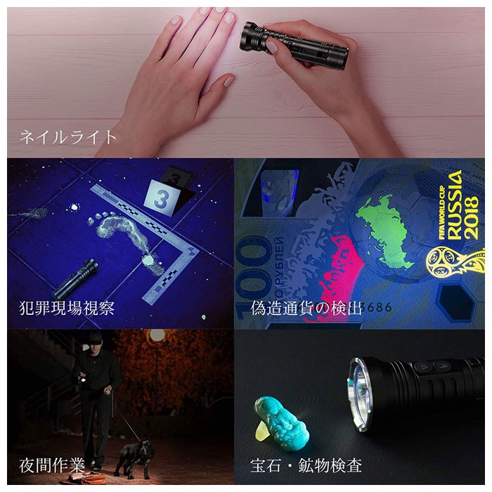 WUBEN 懐中電灯 通販 LED 強力 充電式 リチウムイオン充電池