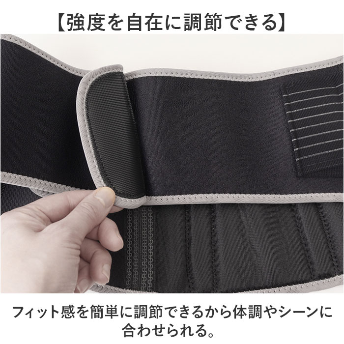 wetech ウィテック 腰サポーター 通販 腰用サポーター 腰ベルト 腰 サポーター ベルト 腰用ベルト Wベルト 二重構造 腰用 コルセット | WETECH | 04