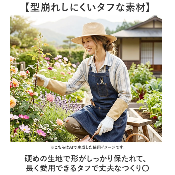 ガーデニンググローブ バラ用 通販 ガーデングローブ バラグローブ バラ用手袋 手袋 トゲ対策 長め ロング 園芸用手袋 薔薇用手袋 ガーデニンググローブ | BACKYARD FAMILY | 08