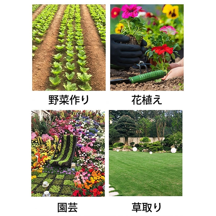 ガーデニンググローブ 穴掘りグローブ 通販 ガーデングローブ 穴掘り 道具 園芸用手袋 手袋 爪付き グローブ 農作業 園芸 家庭菜園 ガーデニンググローブ | BACKYARD FAMILY | 11