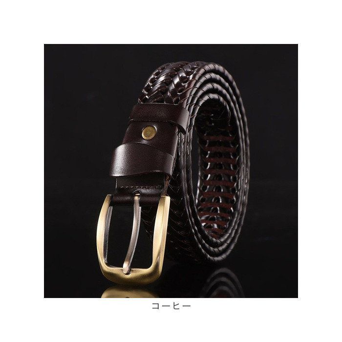 レザー メッシュ ベルト メンズ 通販 メッシュベルト 編み込みベルト