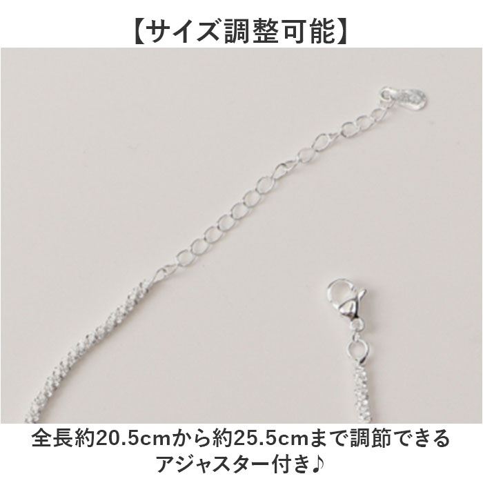 アンクレット レディース 通販 足 ブレスレット 足首 アクセサリー チェーン 重ね付け 大人 女性 女の子 おしゃれ シンプル 上品 きれいめ アンクレット | BACKYARD FAMILY | 06