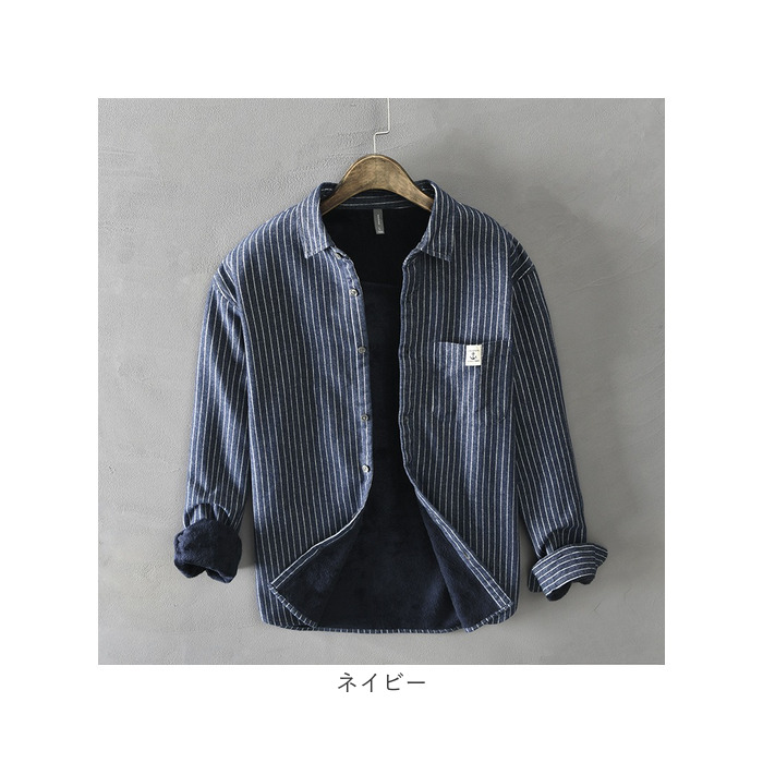 シャツ メンズ 長袖 通販 カジュアルシャツ 襟付き ストライプシャツ 長袖シャツ 父の日 おしゃれ 春 秋 冬 裏ボア 厚手 ゴルフ 冷房対策 シンプル シャツ |  | 13