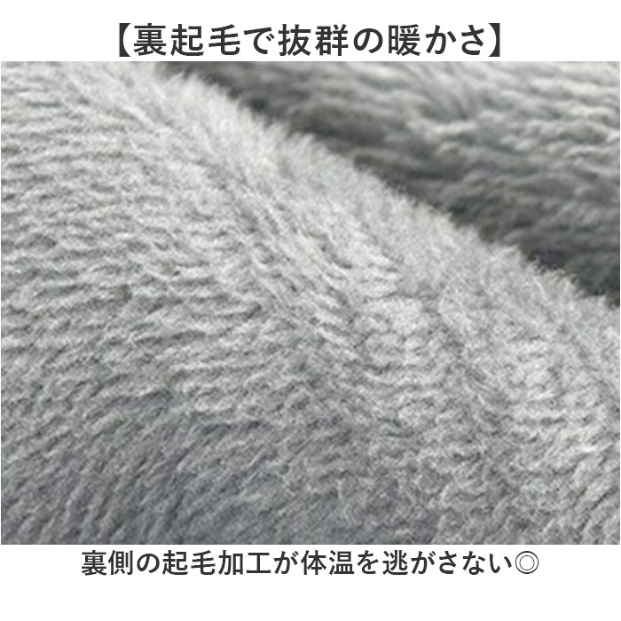 シャツ メンズ 長袖 通販 カジュアルシャツ 襟付き ストライプシャツ 長袖シャツ 父の日 おしゃれ 春 秋 冬 裏ボア 厚手 ゴルフ 冷房対策 シンプル シャツ |  | 04