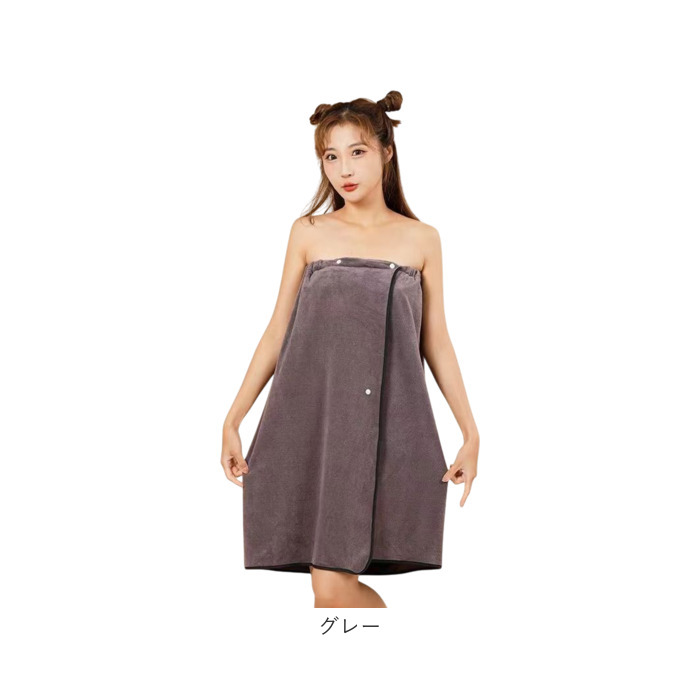 ラップタオル バスローブ レディース 通販 バスタオル タオル地 タオル 湯上がり お風呂 巻きタオル 巻き 吸水タオル 吸水 着るタオル 着る ラップタオル |  | 15