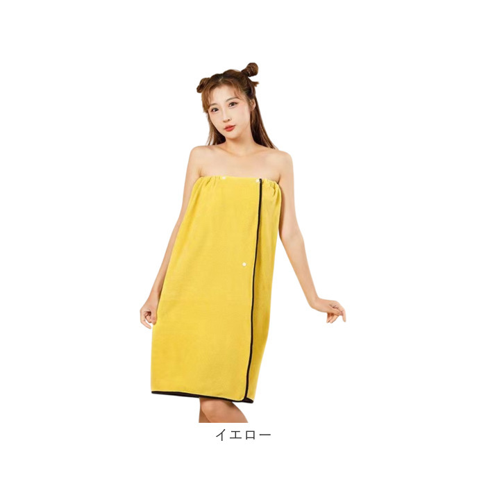 ラップタオル バスローブ レディース 通販 バスタオル タオル地 タオル 湯上がり お風呂 巻きタオル 巻き 吸水タオル 吸水 着るタオル 着る ラップタオル |  | 16