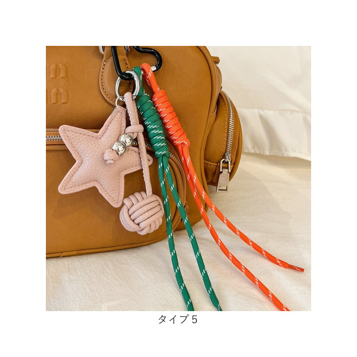 バッグチャーム パラコード 通販 キーホルダー バッグ チャーム バッグアクセサリー キーリング 韓国チャーム ストラップ レディース バッグチャーム |  | 20